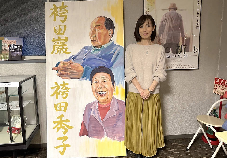 プロジェクトの終了とリターン対応のご案内