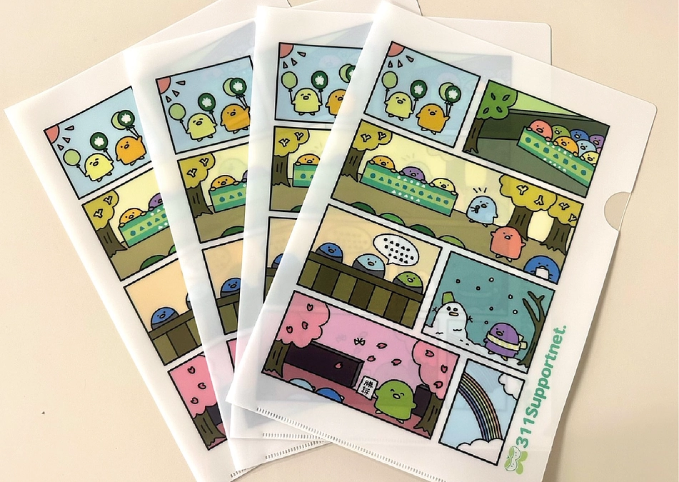 第１２回口頭弁論が開かれました