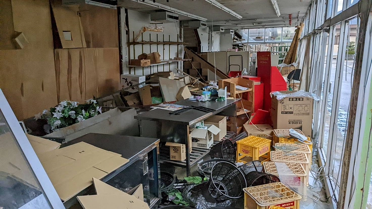 あなたのお片づけが能登水害で流された町唯一のスーパー再建に繋がる！ 2枚目