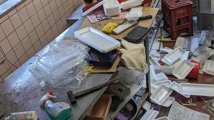 あなたのお片づけが能登水害で流された町唯一のスーパー再建に繋がる！ 4枚目