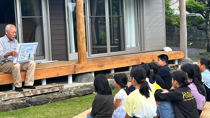 小浜島のことばを絵本の力で将来に繋げたい