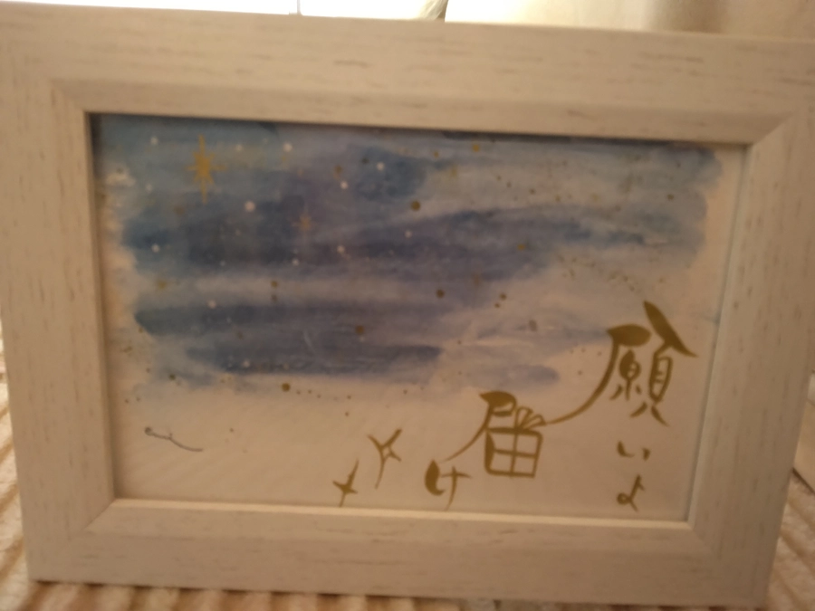 12/30はなちゃんの様子