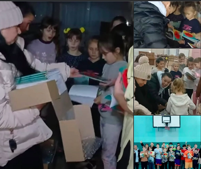 ウクライナの子どもたちに送ったクリスマスプレゼント