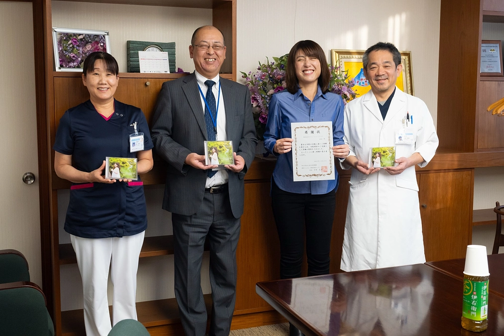 静岡てんかん・神経医療センターさまへ