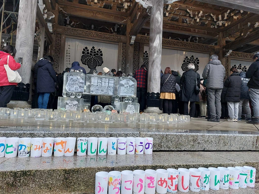 2025年1月1日　大本山總持寺祖院にて　犠牲者追悼会を行いました。