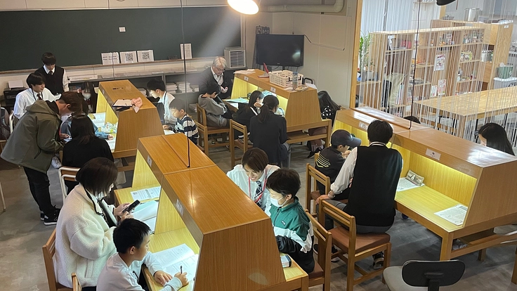 高知ユネスコ協会の活動資金を支援してください！