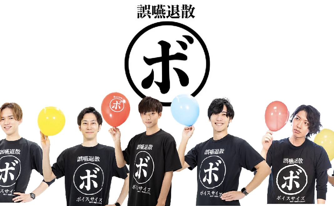 インストラクター達から感謝のメッセージ