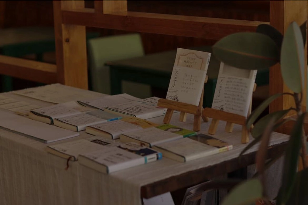 【思い出書店の新たな拠点が沖縄県名護市にオープンしました！】