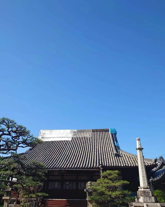 【目標額の90％達成！あと一押しのご支援をお願いします】