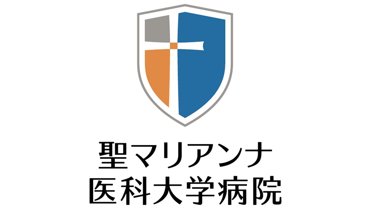WEB芳名録および寄付芳名板についてのお知らせ【事務連絡】