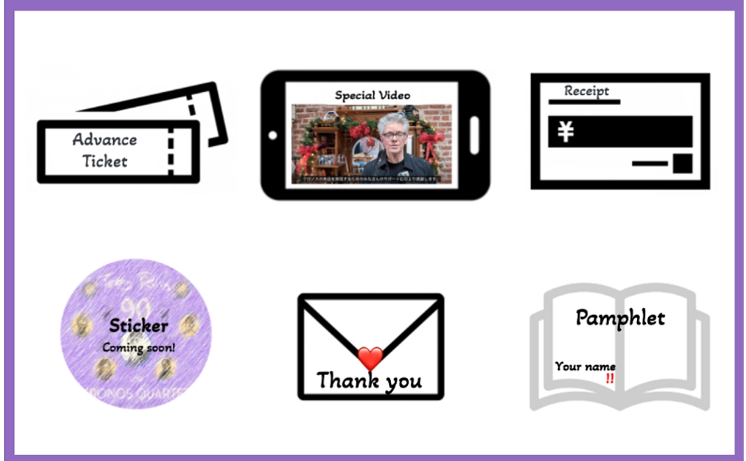 【学生限定】 ステッカーコース