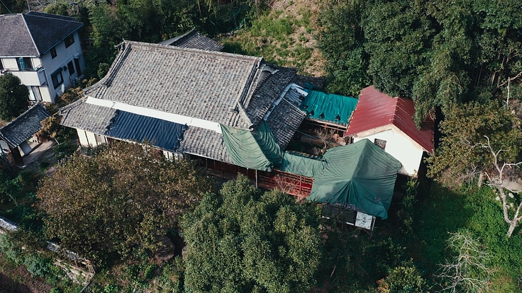 愛媛伊予大洲|180年の時を超え美意識が息づく武家屋敷を修復したい 3枚目