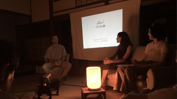 愛媛伊予大洲|180年の時を超え美意識が息づく武家屋敷を修復したい 6枚目