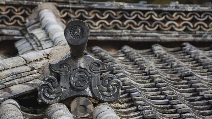 愛媛伊予大洲|180年の時を超え美意識が息づく武家屋敷を修復したい 10枚目
