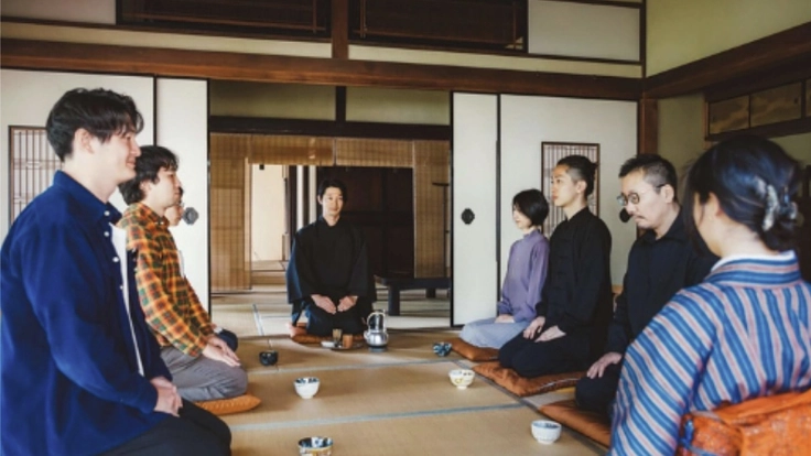 愛媛伊予大洲|180年の時を超え美意識が息づく武家屋敷を修復したい 4枚目