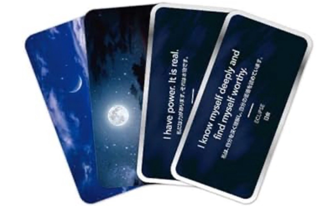 お礼状とムーンマジックカードを1枚贈ります。