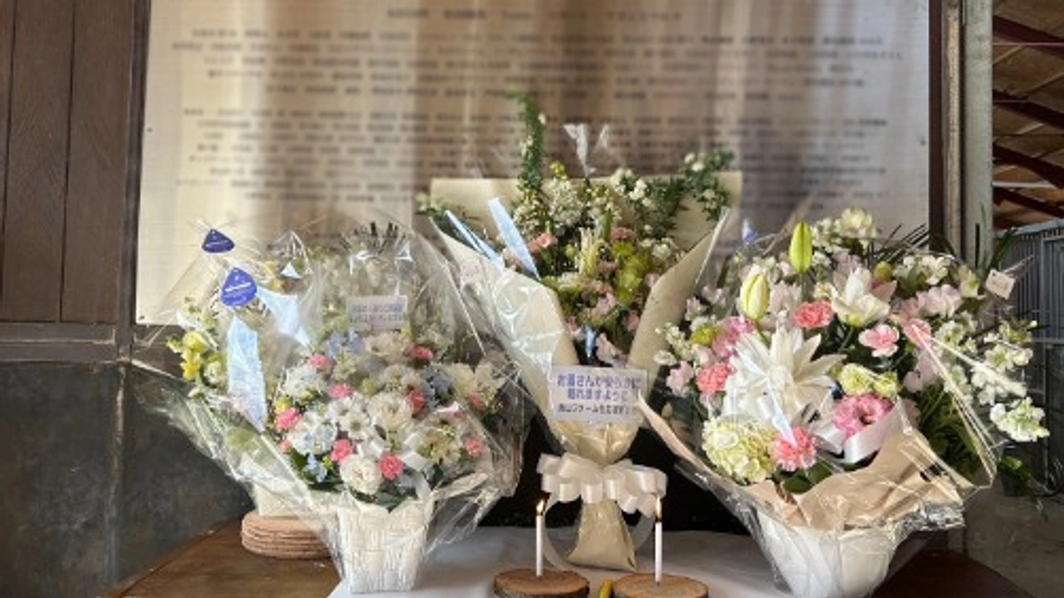 本日、一周忌でした