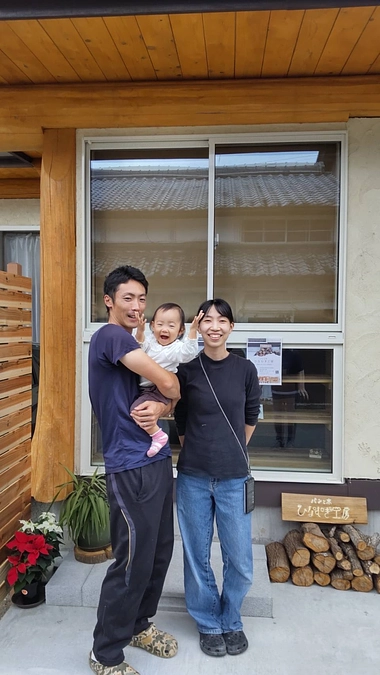 私たち夫婦の夢