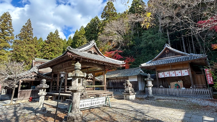 菅原道真公を生前より祀る「生身天満宮」｜令和の大修復事業へご支援を 3枚目