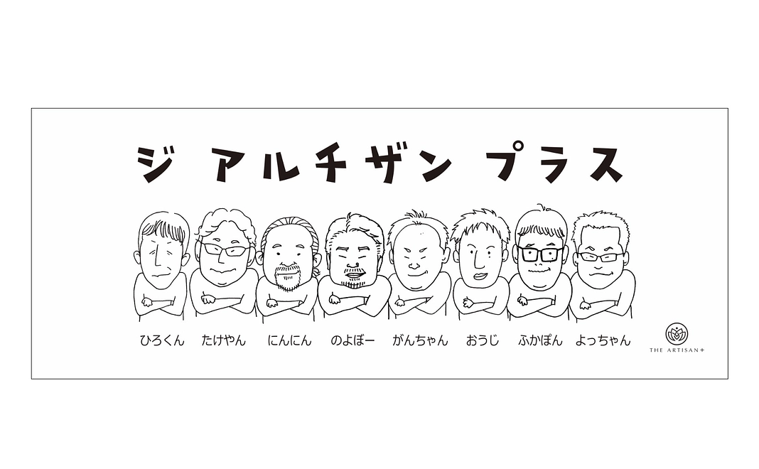 オリジナル手ぬぐい