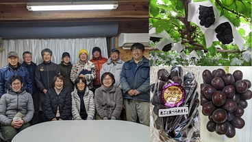 「マスカットノワール」を勝央町の特産ブドウにして地域を盛り上げたい のトップ画像