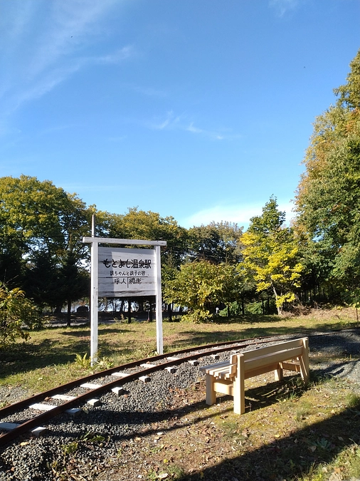 本日は鉄道の日です！！！