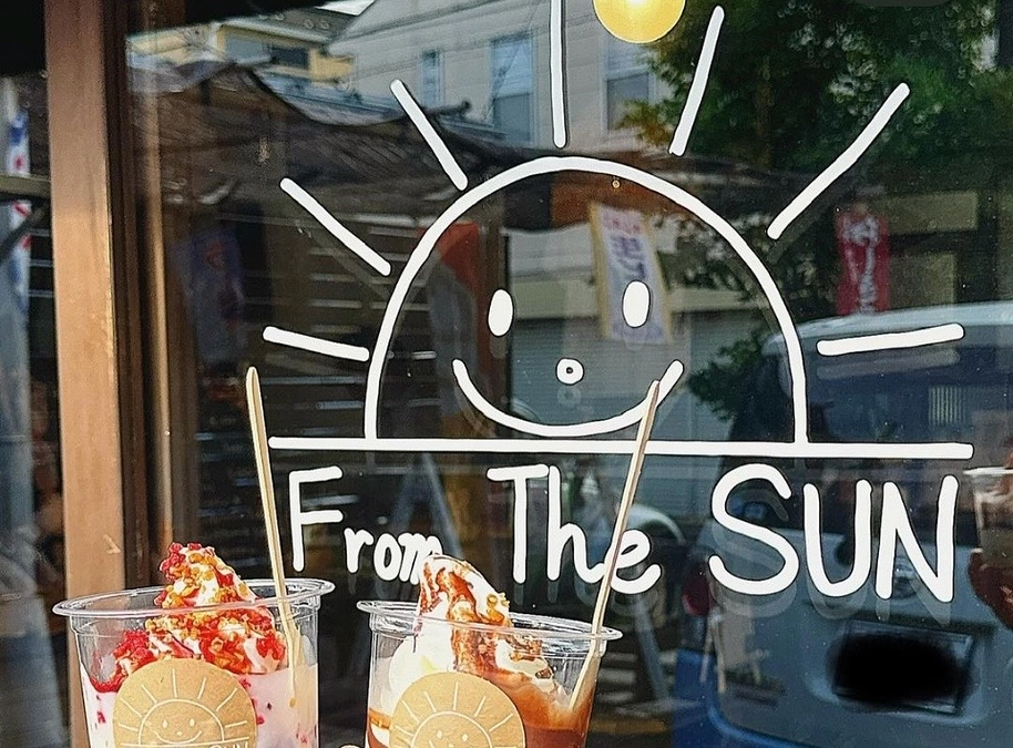 協力店舗紹介　From The SUNさま