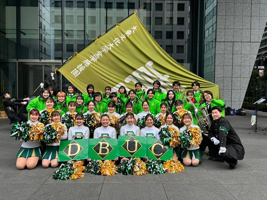 「大学応援団フェスタin加賀市」大東文化大學全學應援團が参加します!!