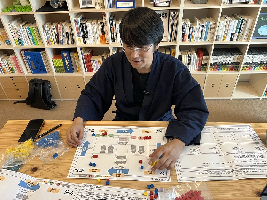 進捗報告：企画会議5回目