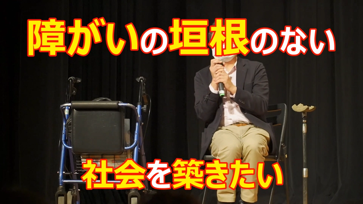 2022年自主制作映画にヒントが落ちていた