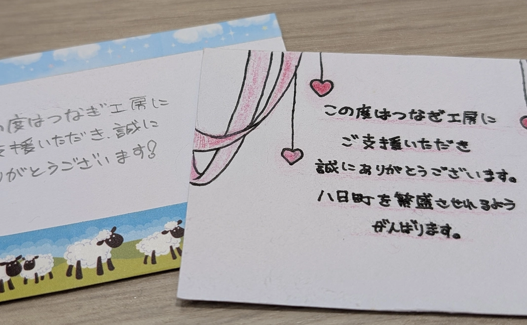 どろのきコース