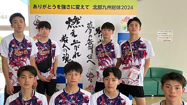 小規模校でも毎年全国大会出場しているバドミントン部にコートマットを のトップ画像