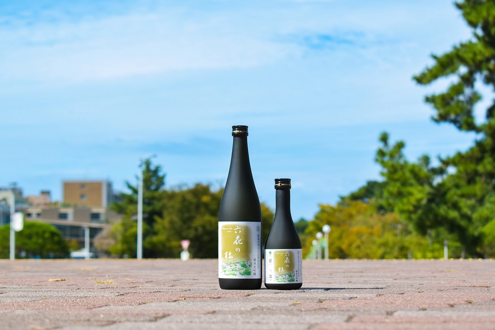 大学院生らが醸造に携わった日本酒「六花の杜 2024」ができました！