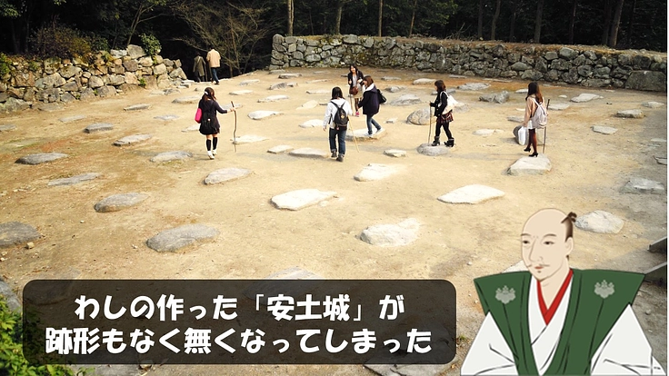 「幻の安土城」復元PJ｜博物館展示改修、信長/戦国の魅力発信拠点へ 2枚目