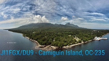 フィリピンカミギン島 (OC-235)でのIOTAペディション計画 のトップ画像