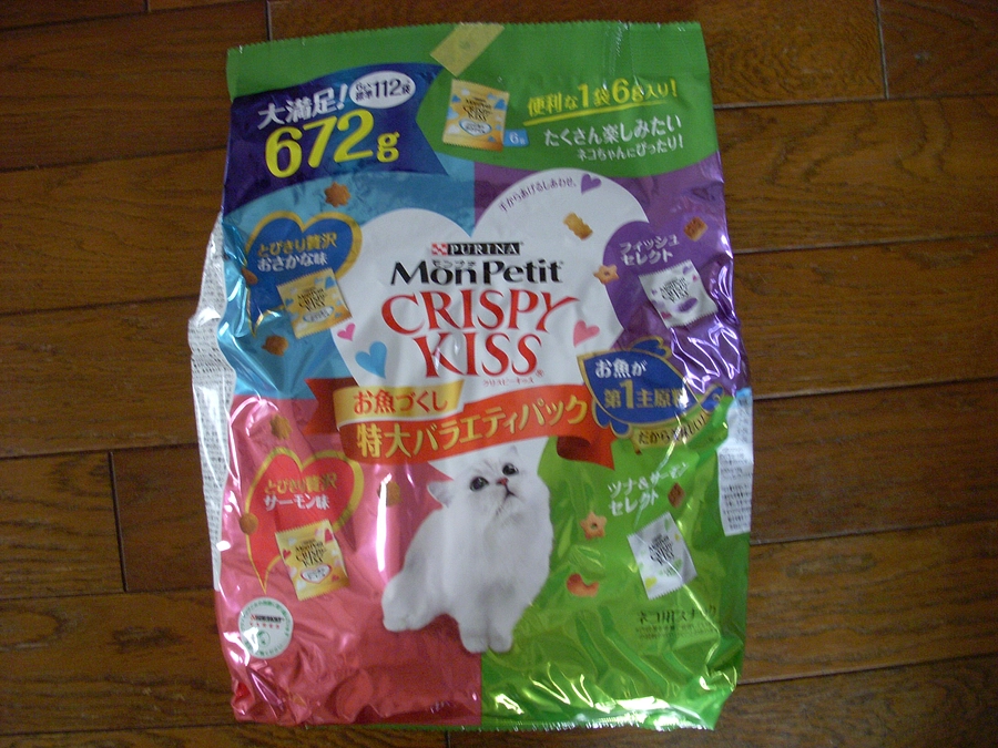 NF様より　ご支援物資が届きました！！