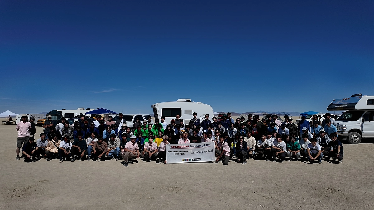 ARLILSS2024参加者からご支援いただいた方々へのメッセージ！！！！