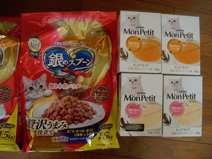 Ｍ.Ｎ様、ありがとうございます！！