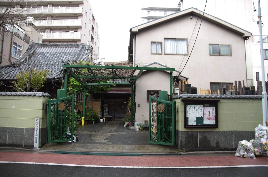 【葬送支援の現場からの声　#2】お顔を見れないままお別れとなったSさん