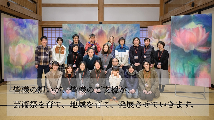 もんぜん千年祭|長野善光寺門前で、時空を超えアートで縁をつなぐ。 9枚目