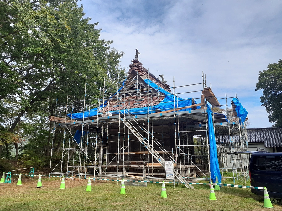 修復工事進行中です