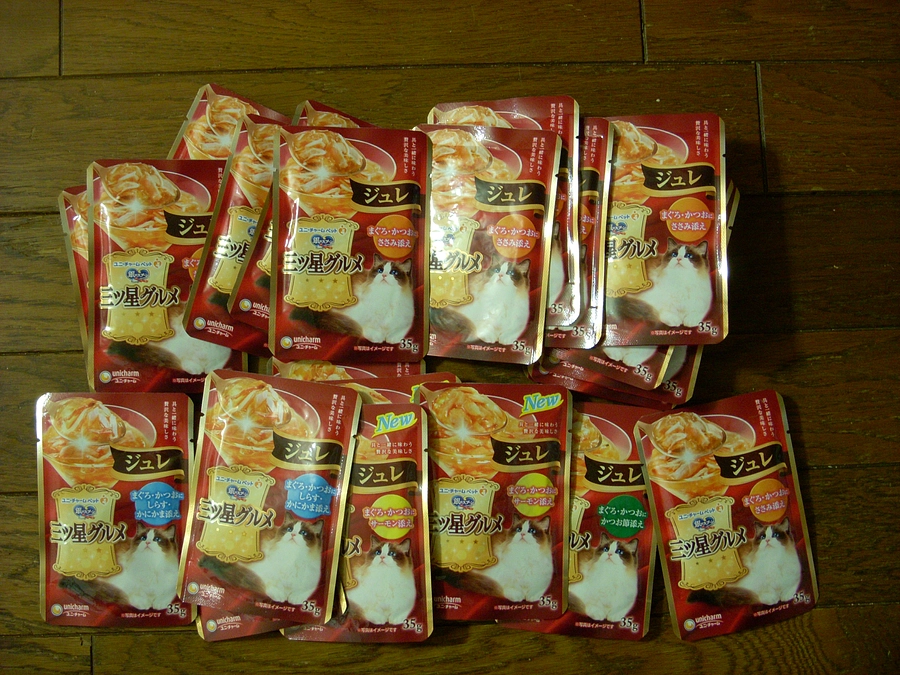 M.N様　引き続きのご支援、恐縮です