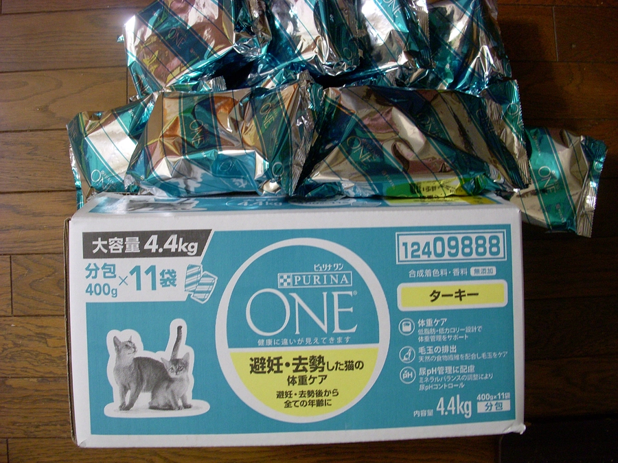 Y.Y様！有難うございます！！！！