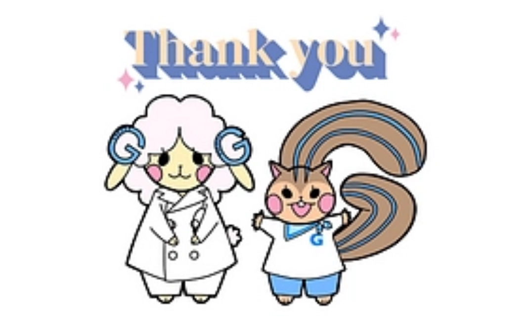 Ｇコミュ応援コースA