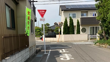 事故多発交差点の看板設置（福島市瀬上町字一ノ坪） のトップ画像