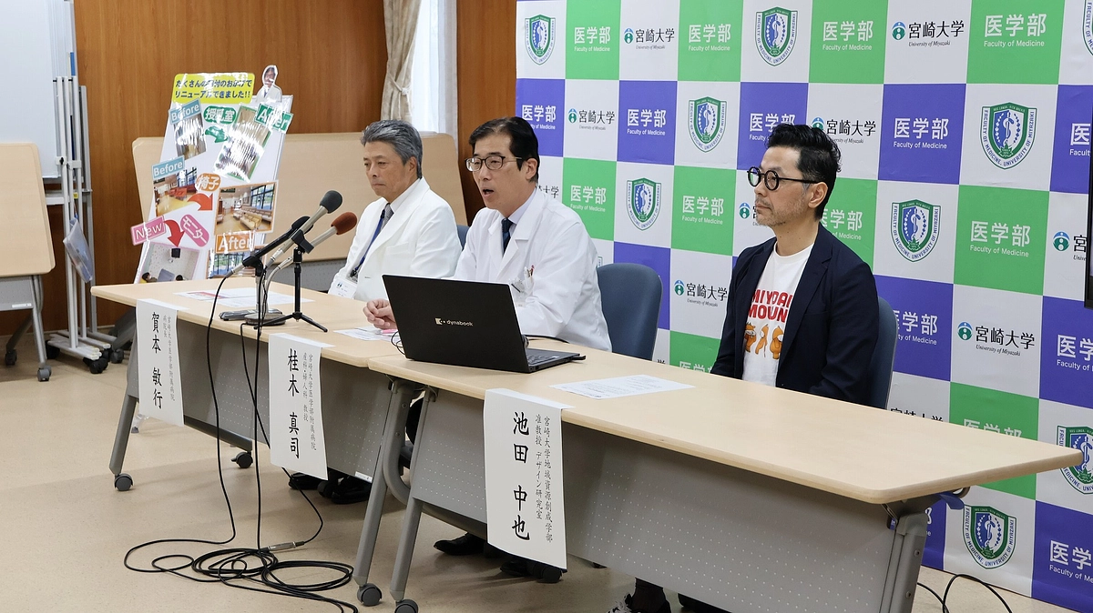 記者会見を行いました！