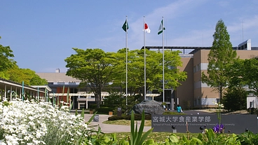 宮城大学食産業学部（群）へ学部創立２０周年記念品を贈ります！ のトップ画像