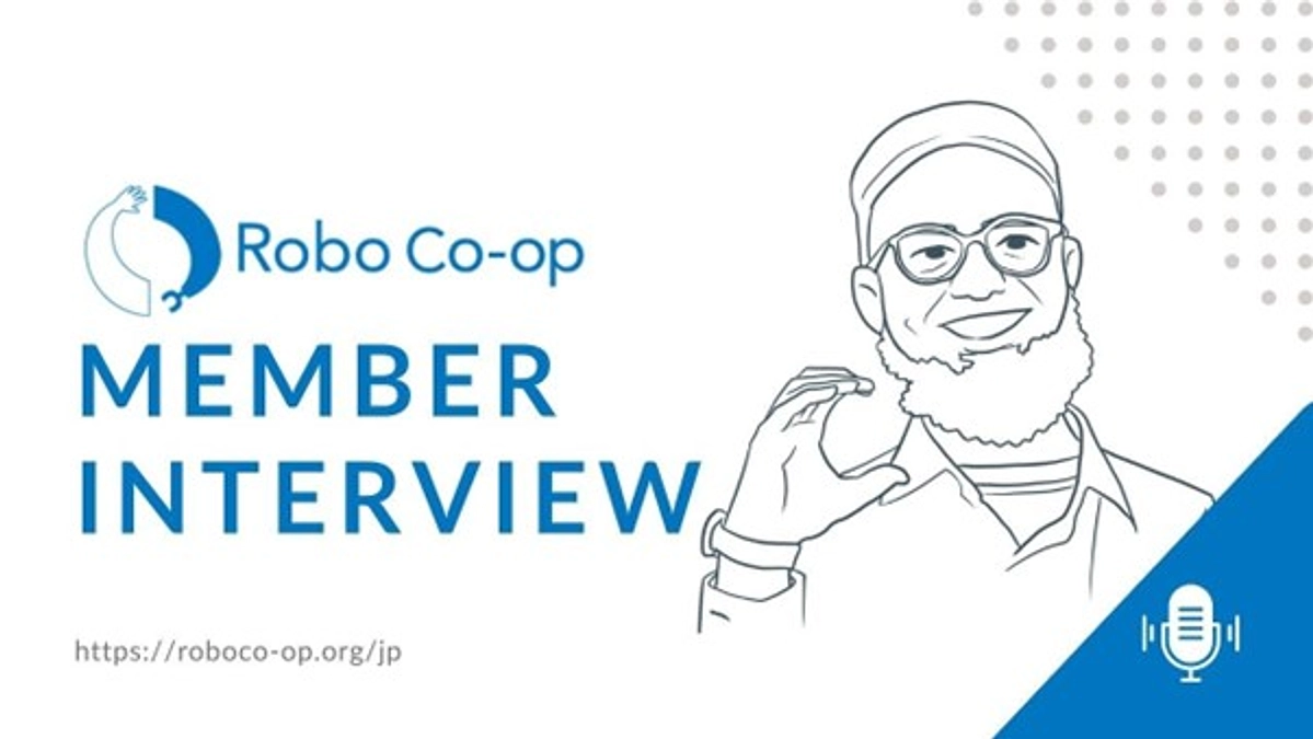 メンバーインタビュー記事を公開しました！