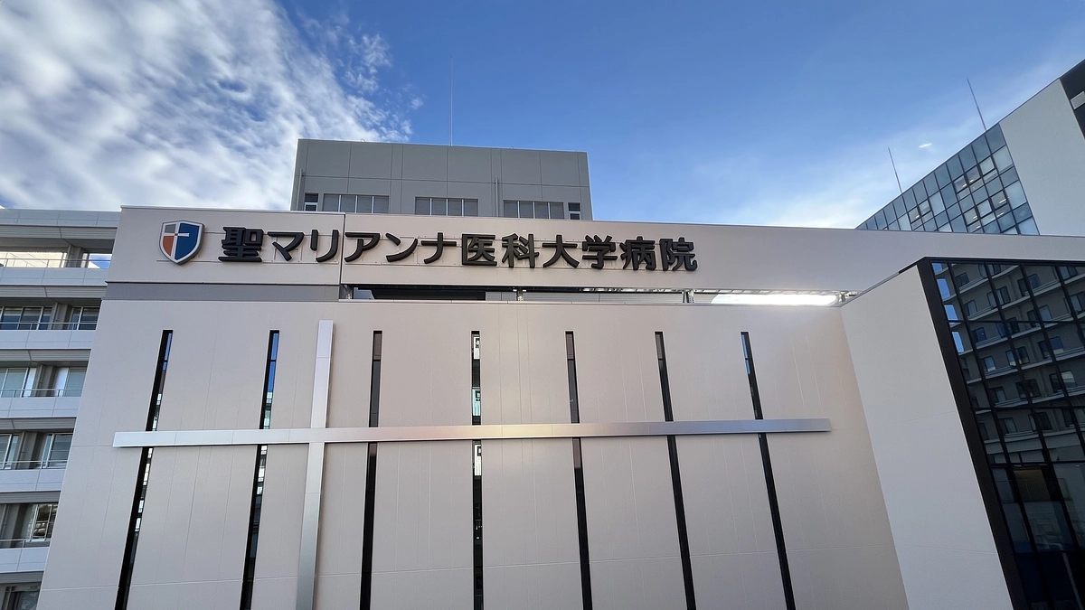 本日最終日です！！