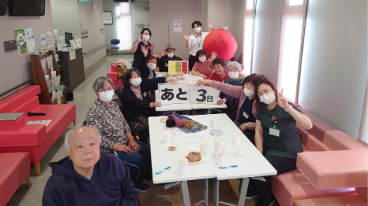 ⏳ クラファン残り3日！この挑戦のフィナーレを、ぜひ一緒に